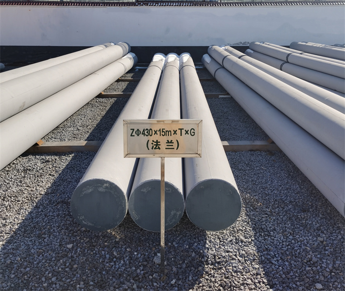 阳明430×15米×T×G砼电力电杆