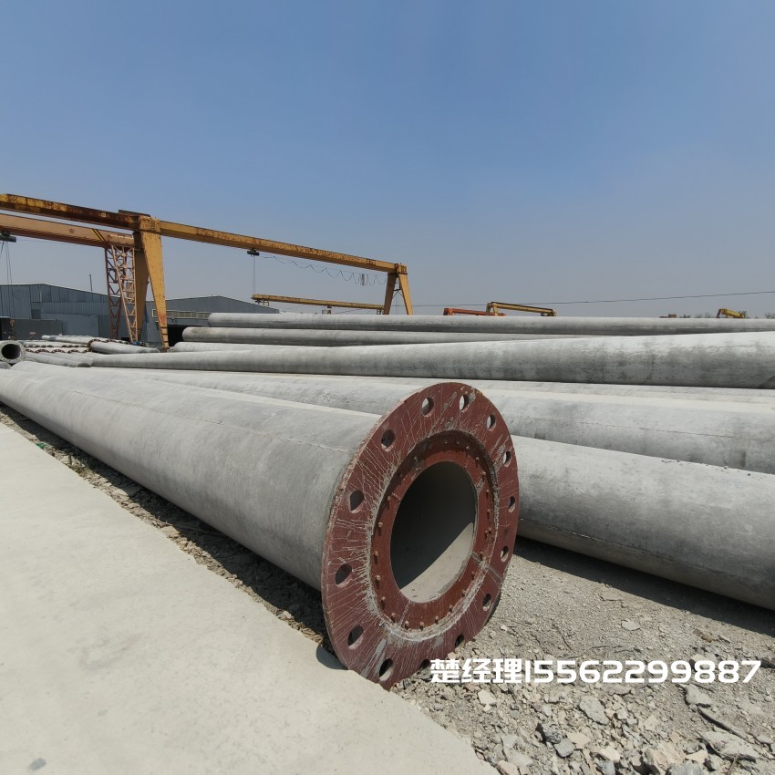 阳明12米无拉线电杆